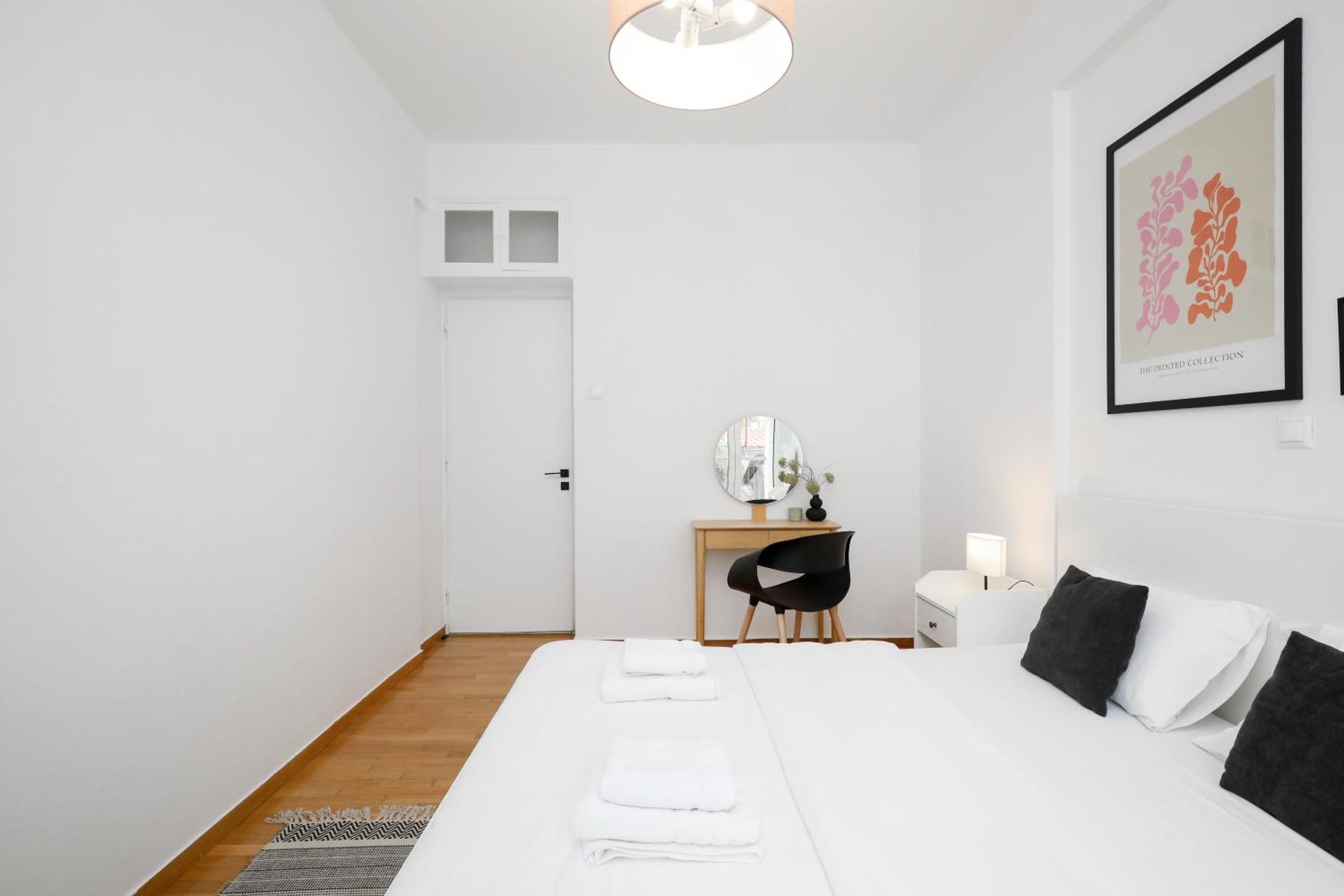 Cozy - Greecing Apartment
