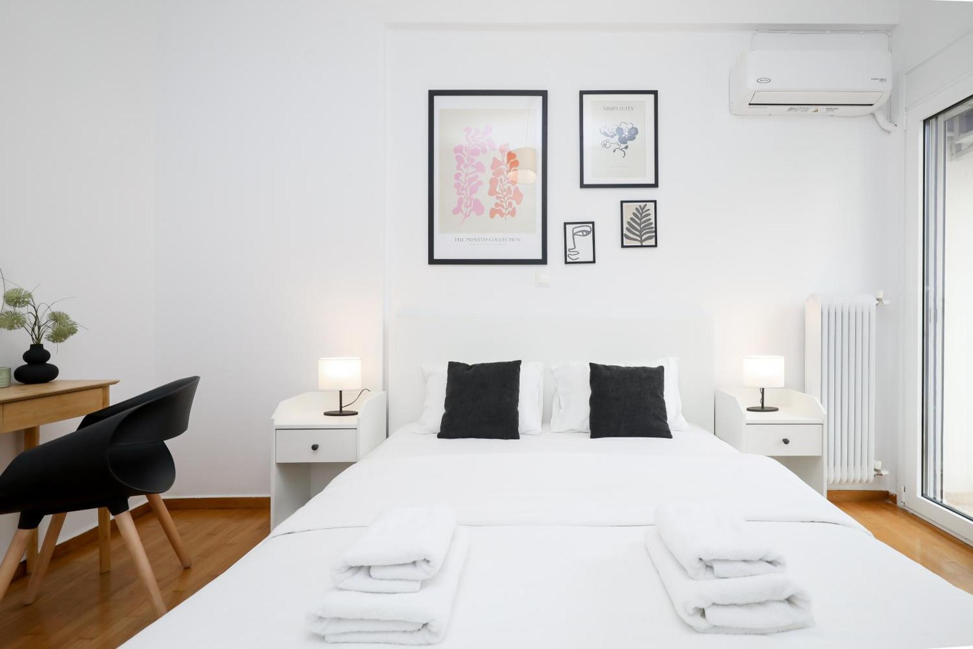 Cozy - Greecing * Atene